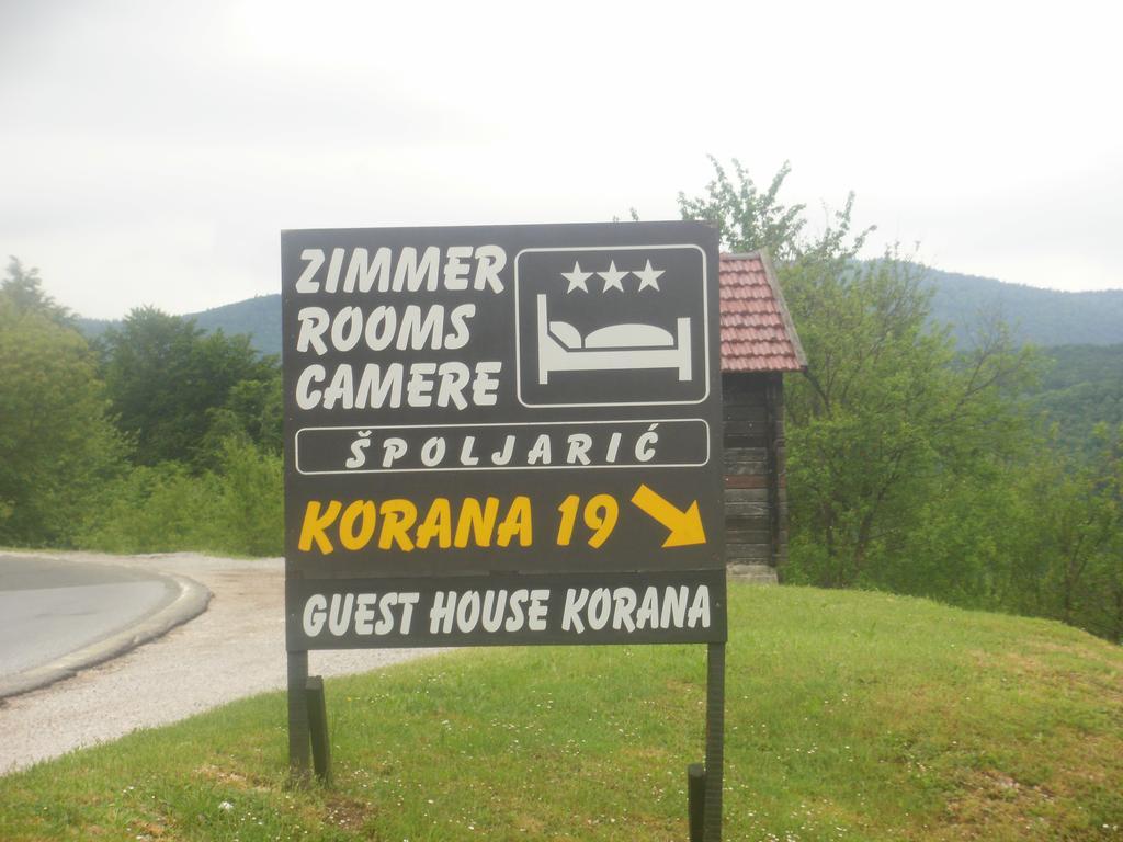 ゲストハウス コラナ Korana 部屋 写真